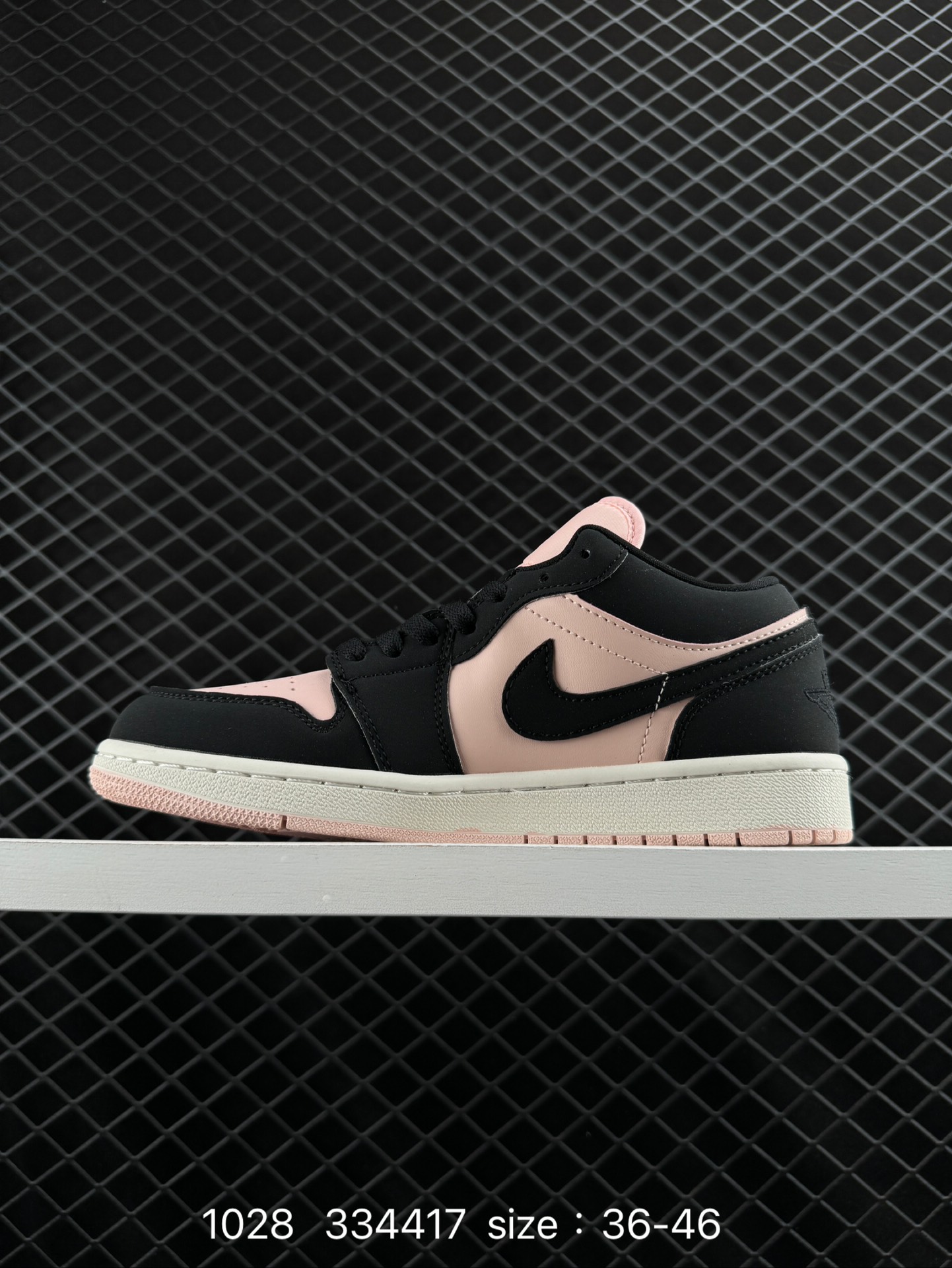 Air Jordan 1 Low AJ1